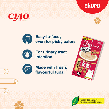 CIAO Churu Chicken Fillet with Scallop & Whitebait Cat Treats 14g x 4 Sticks (5sets)