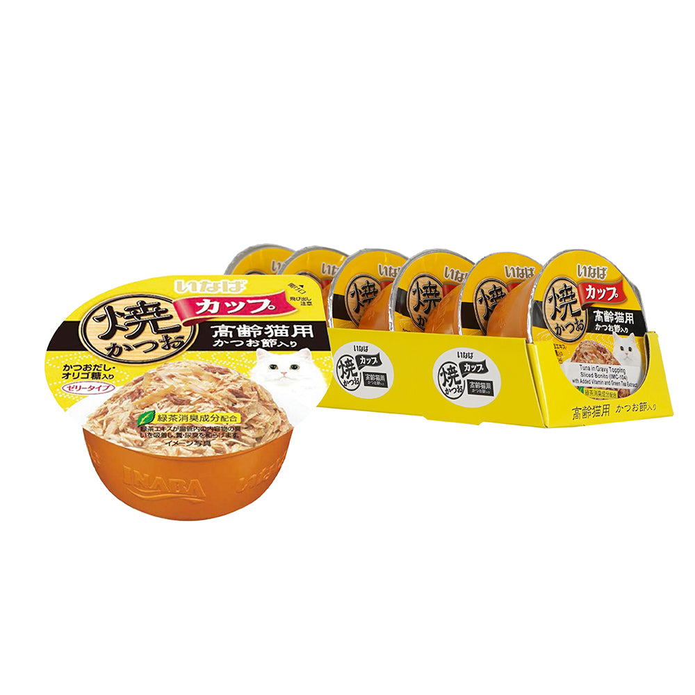 CIAO Grilled Skipjack Tuna in Gravy with Dried Bonito Cup Cat Food 80g x 12cups