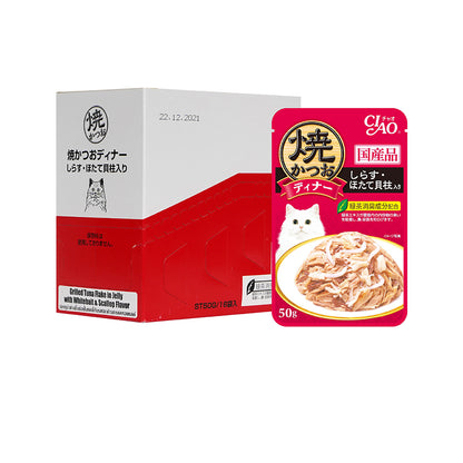 CIAO Grilled Pouch Tuna Flakes with Whitebait & Scallop in Jelly Cat Food 50g x 16pouches
