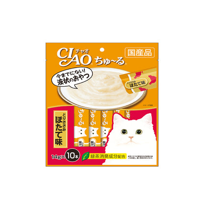 CIAO Churu Chicken Fillet & Seafood Mix 14g x 20 Sticks (2sets)