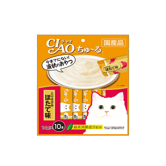CIAO Churu Chicken Fillet & Seafood Mix 14g x 20 Sticks (2sets)