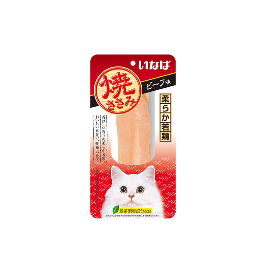 CIAO Grilled Chicken Fillet Beef Flavour Cat Treat 25g x 10packs