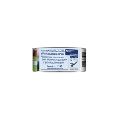 Feline Natural Chicken & Lamb Canned Cat Food – 24 x 85g
