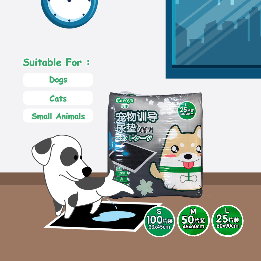 Cocoyo Charcoal Pee Pads 45x60cm (50pcs) – Medium, Leak-Proof & Odour Control