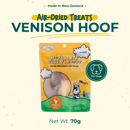aTwoValley Air-Dried Venison Hoof Chew for Dogs – 40g