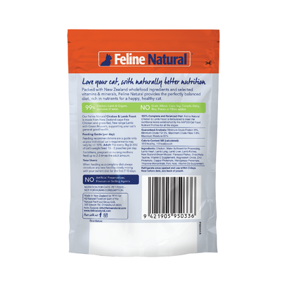 Feline Natural Chicken & Lamb Wet Cat Food – 12 x 85g Pouches