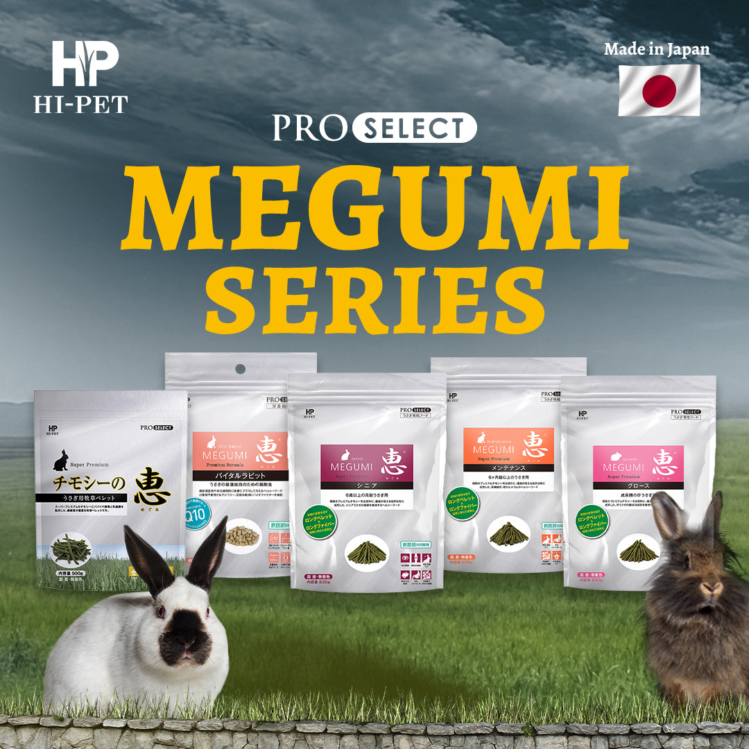 Hi‑Pet Timothy MEGUMI Maintenance 830 g – Soft Timothy Hay for Adult Rabbits & Small Pets
