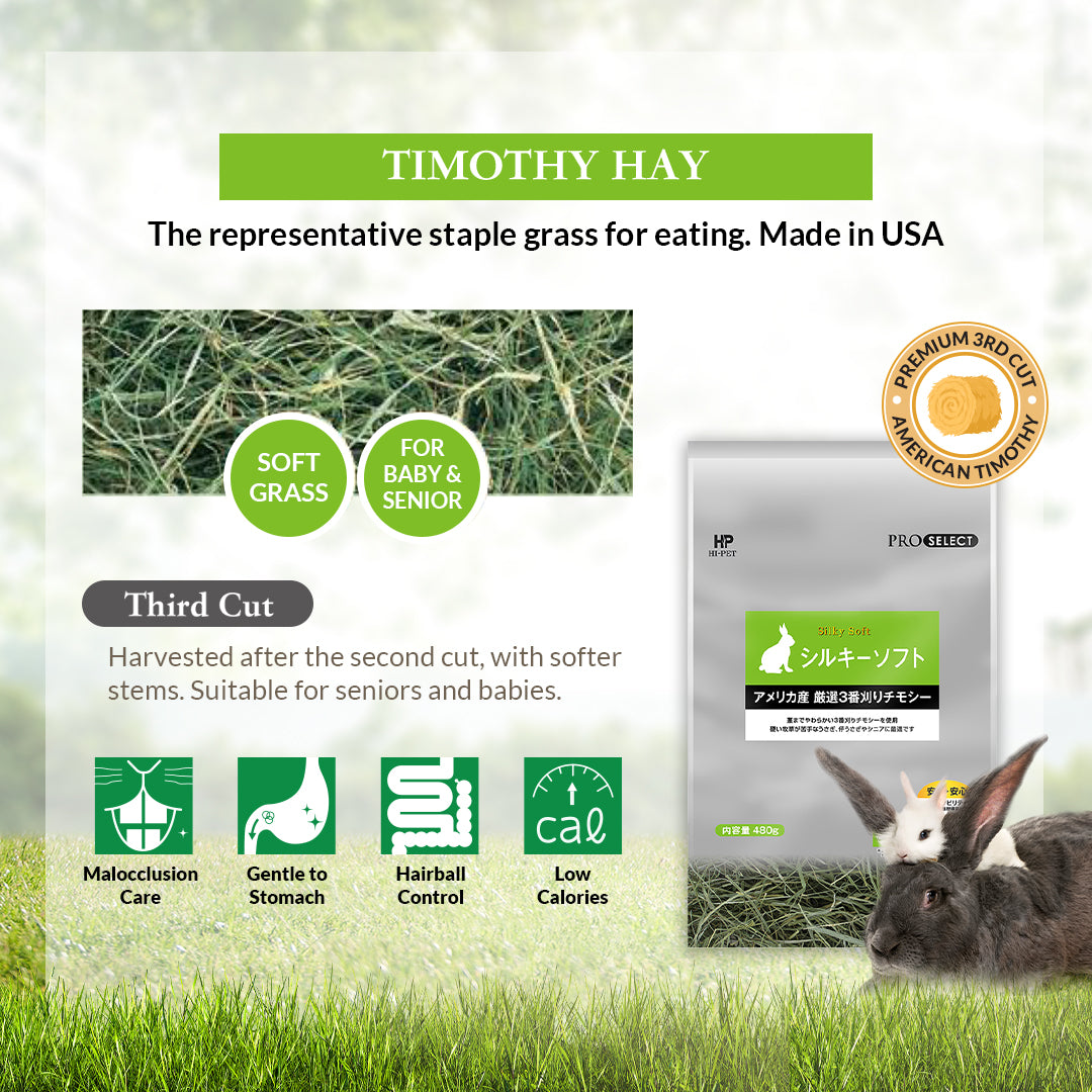 Hi‑Pet Pro‑Select Timothy Silky Soft Hay 480 g – Tender, Premium American Timothy for Rabbits