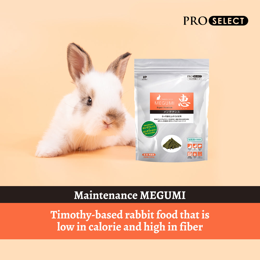 Hi‑Pet Timothy MEGUMI Maintenance 830 g – Soft Timothy Hay for Adult Rabbits & Small Pets