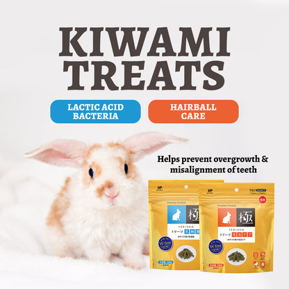 Hi-Pet Kiwami Rabbit Treats with Lactic Acid Bacteria 100g
