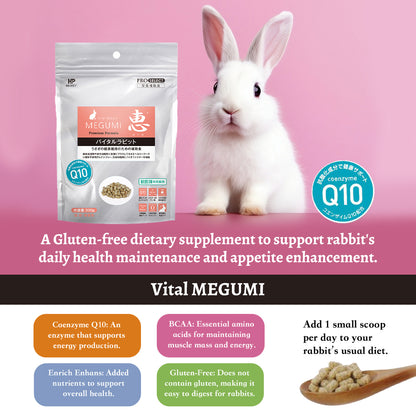 Hi‑Pet Timothy MEGUMI Vital Rabbit 300 g – Premium Vitality-Boosting Hay for Rabbits