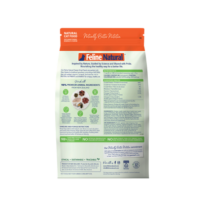 Feline Natural Freeze-Dried Chicken & Lamb Feast for Cats – 100g / 320g / 800g