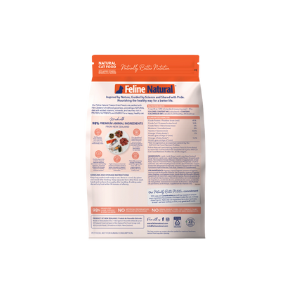 Feline Natural Freeze-Dried Lamb & King Salmon Feast for Cats – 100g / 320g / 800g