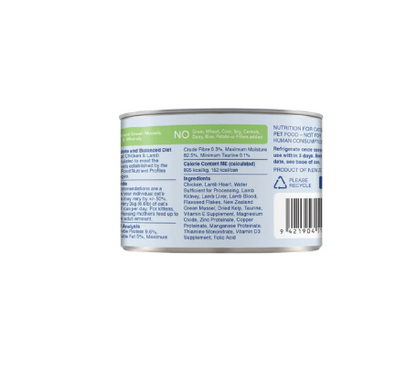 Feline Natural Chicken & Lamb Canned Cat Food – 12 x 170g