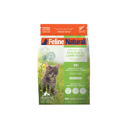 Feline Natural Freeze-Dried Chicken & Lamb Feast for Cats – 100g / 320g / 800g