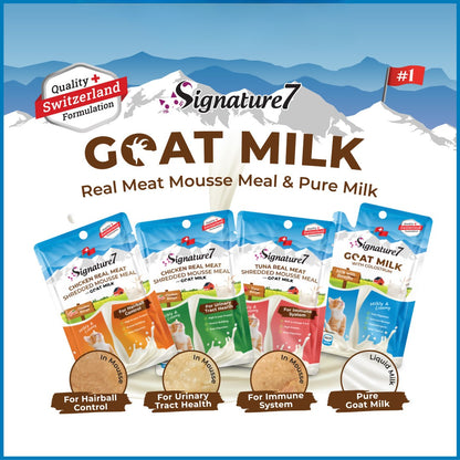 Signature7 Chicken Shredded Mousse with Goat Milk (Hairball Control) 70g
