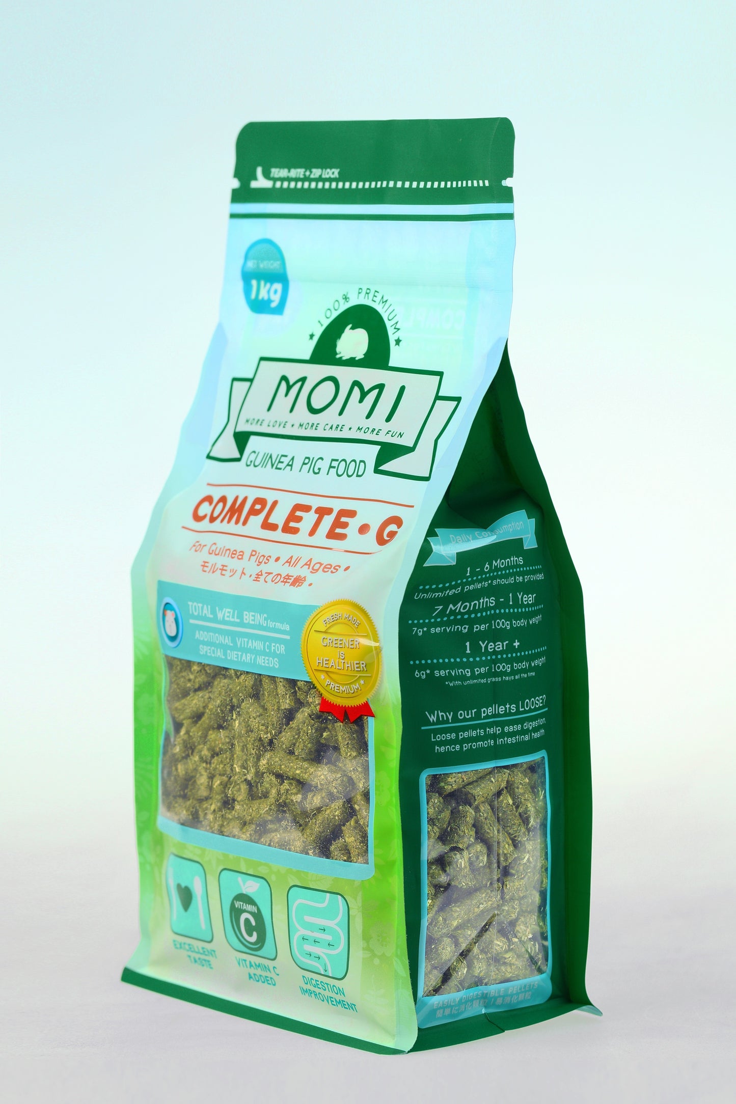 Momi Complete G Pellets | Premium Guinea Pig Food with Vitamin C