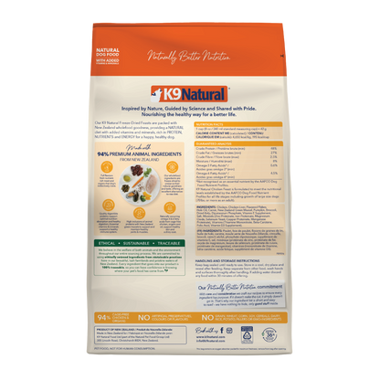 K9 Natural Freeze-Dried Chicken Feast for Dogs – 100g / 500g / 1.8kg / 3.6kg