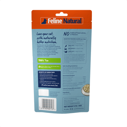 Feline Natural Freeze-Dried Lamb Green Tripe Booster – 57g