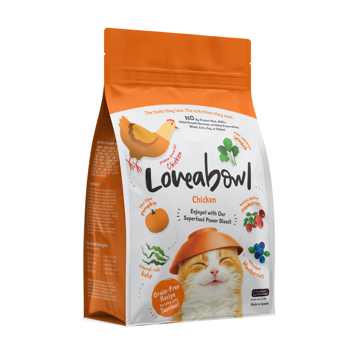 Loveabowl Chicken Grain-Free Dry Cat Food 150g/1kg/4.1kg/9.07kg