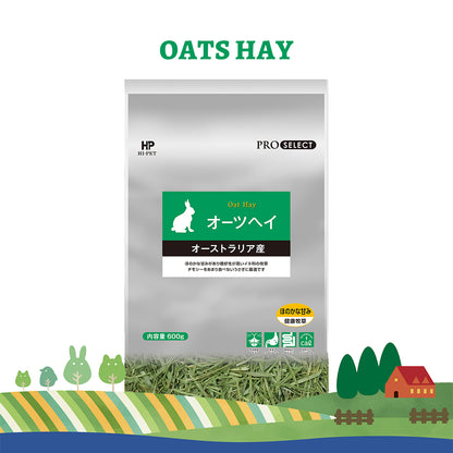 Hi‑Pet Pro‑Select Oats Hay 600g – Australian Premium Hay for Rabbits & Small Pets