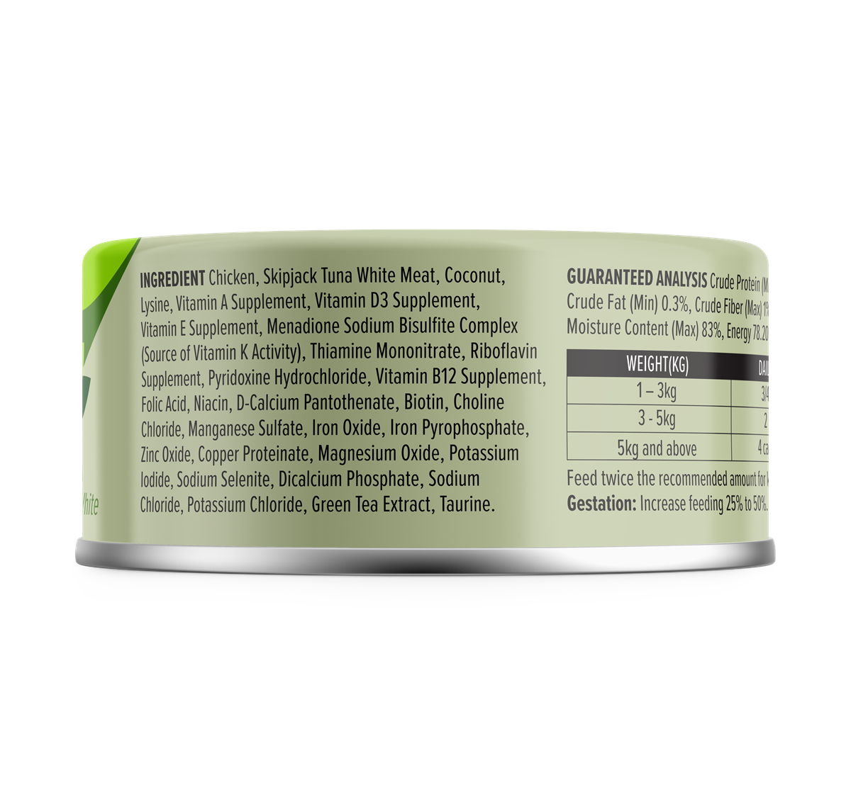 Nurture Pro Longevity Wet Cat Food – With Coconut 80g - 24cans