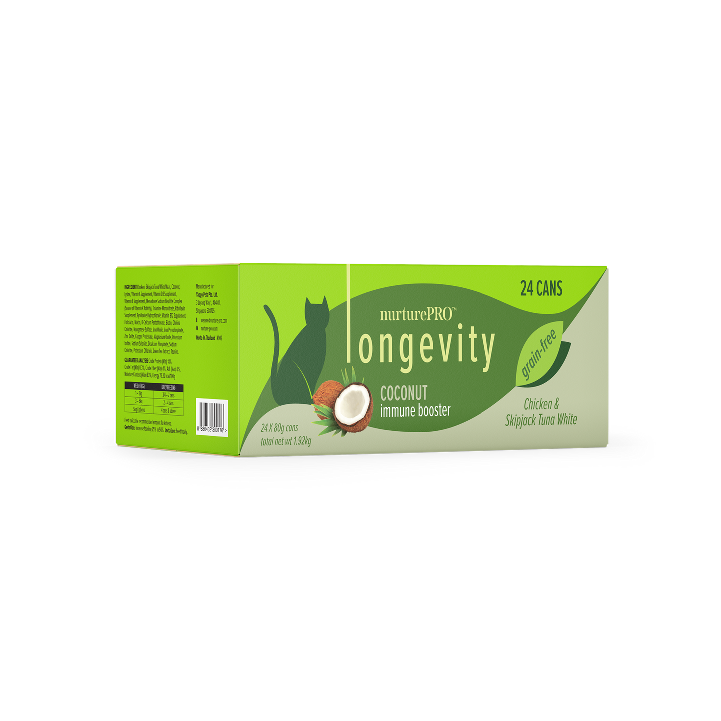 Nurture Pro Longevity Wet Cat Food – With Coconut 80g - 24cans