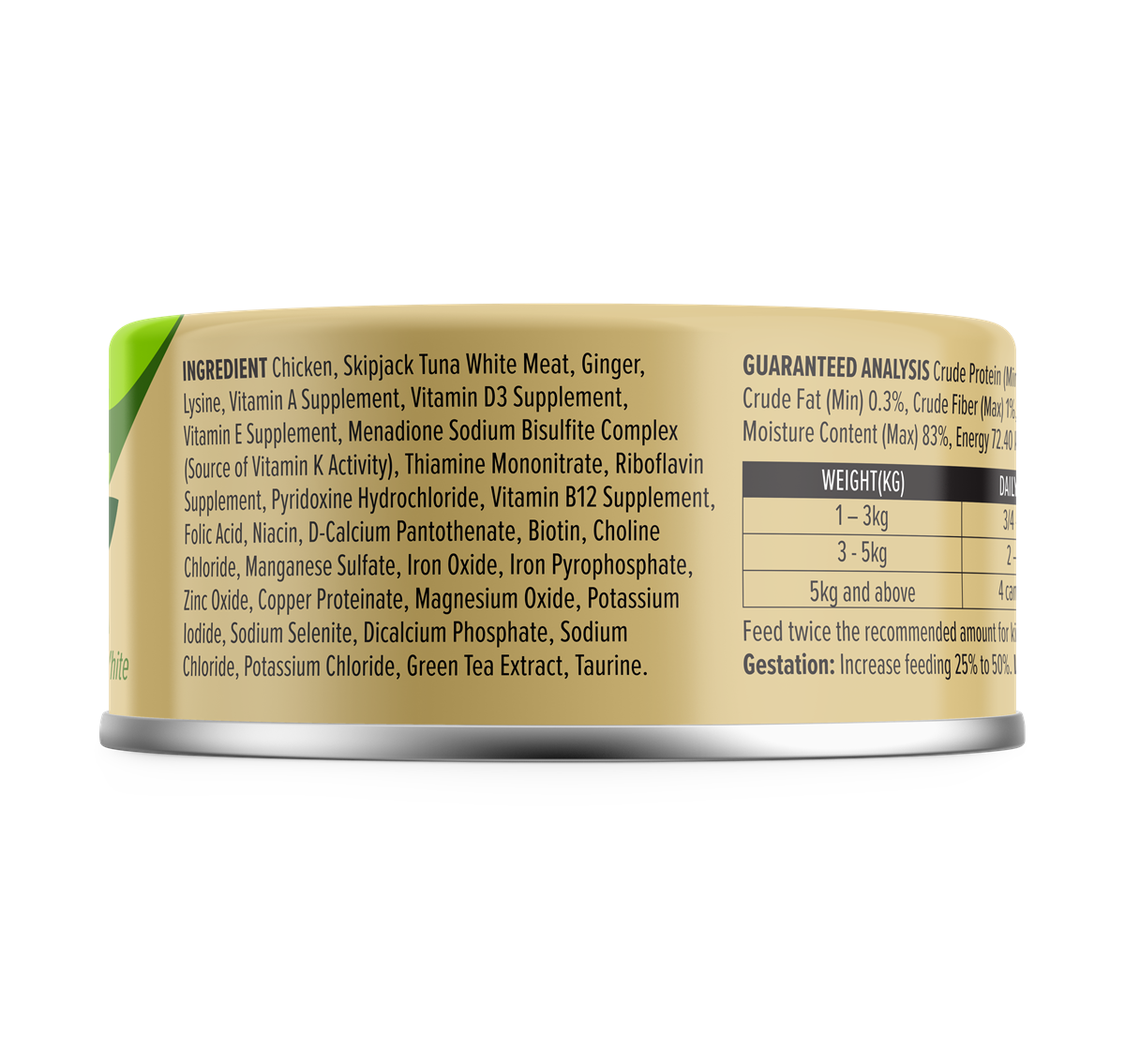 Nurture Pro Longevity Wet Cat Food – With Ginger 80g - 24cans