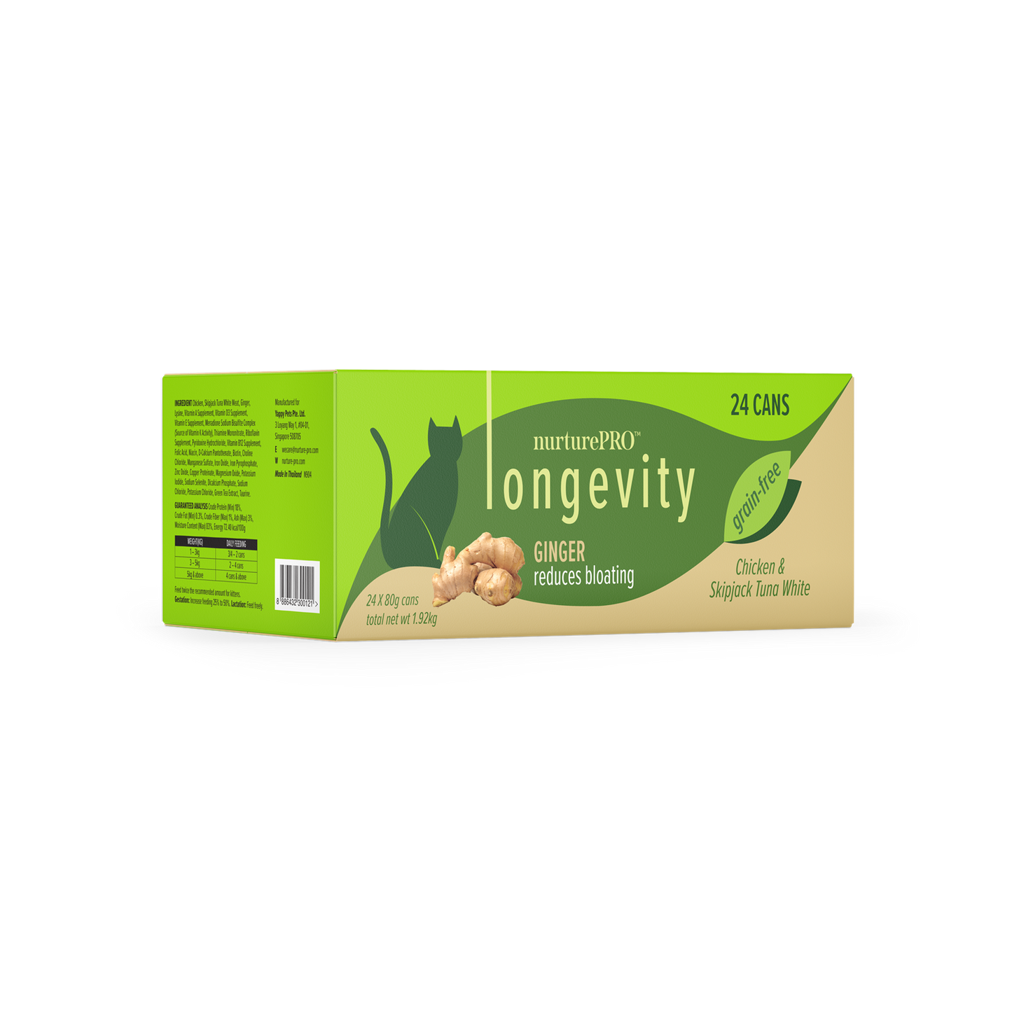 Nurture Pro Longevity Wet Cat Food – With Ginger 80g - 24cans