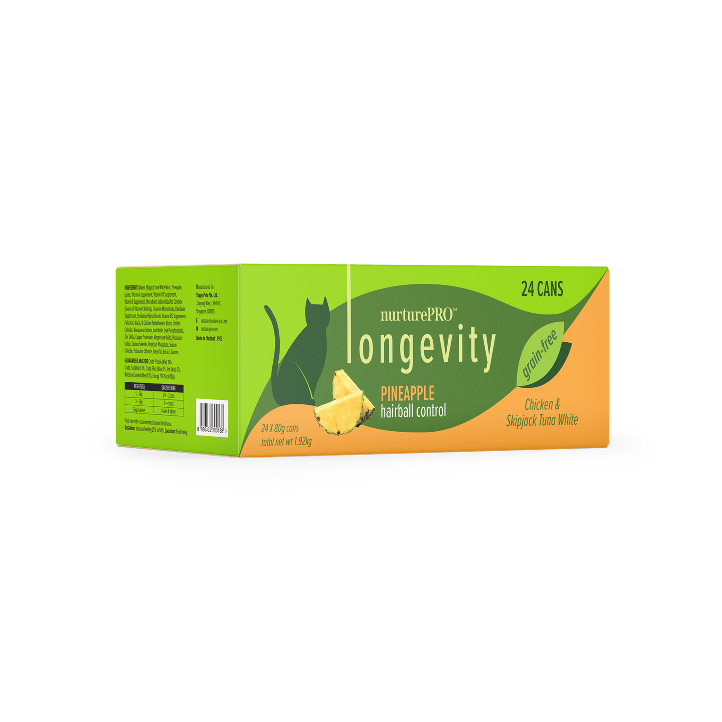 Nurture Pro Longevity Wet Cat Food – With Pineapple 80g - 24cans