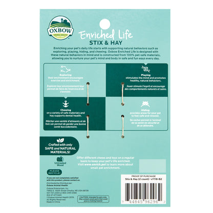 Oxbow Enriched Life Stix Hay Chews for Small Pets