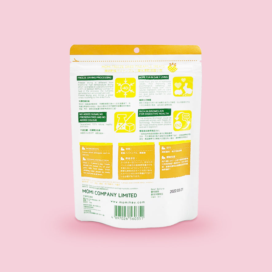 Momi Freeze-Dried Pineapple Treat | Natural Fruit Snack for Rabbits, Guinea Pigs & Small Pets