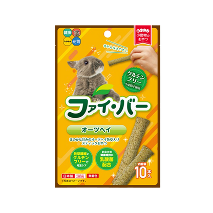 Hi-Pet Fi-Bar Oats Hay Sticks for Rabbits & Small Pets – 10pcs