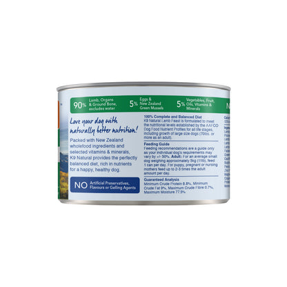 K9 Natural Canned Lamb Feast for Dogs – 170g (12 Cans)